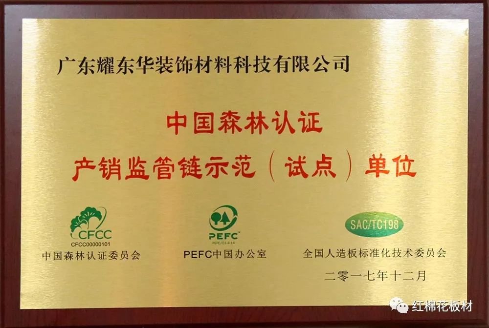 1552615374114249.jpg 5.jpg