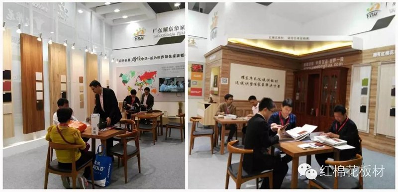 1552621552521932.jpg 5.jpg