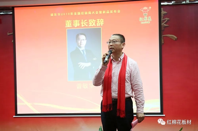 1556516584227767.jpg 3.jpg