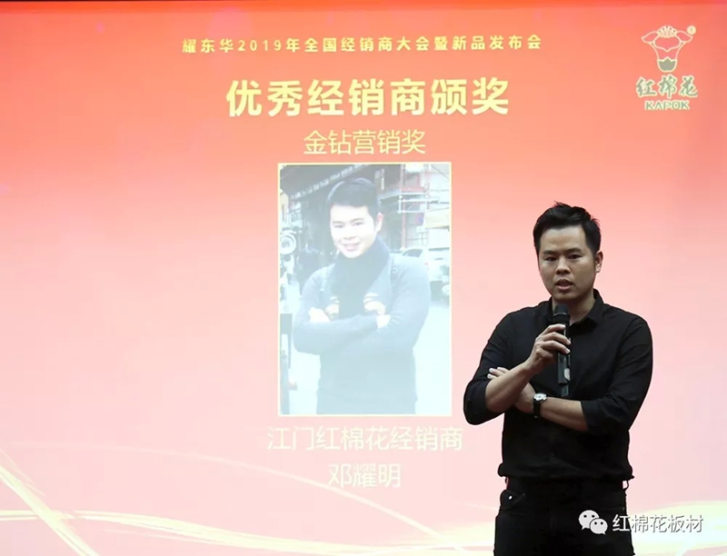 1556517477592891.jpg 17.jpg