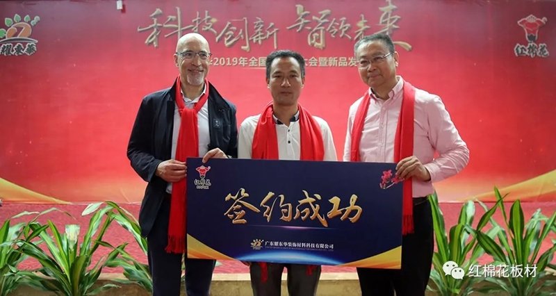 1556517692122223.jpg 26.jpg