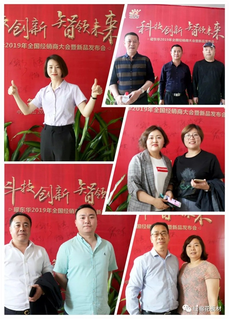 1556518013535229.jpg 45.jpg