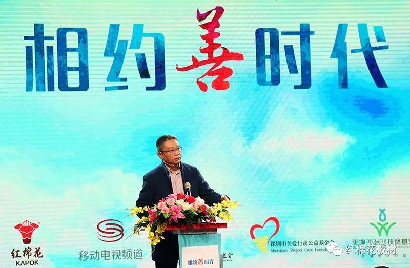 1556589872120015.jpg 2.jpg