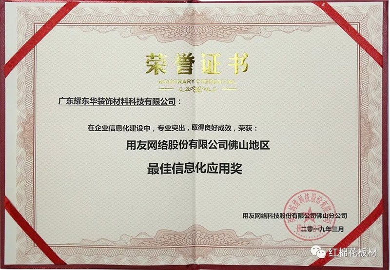 1556605657139422.jpg 2.jpg