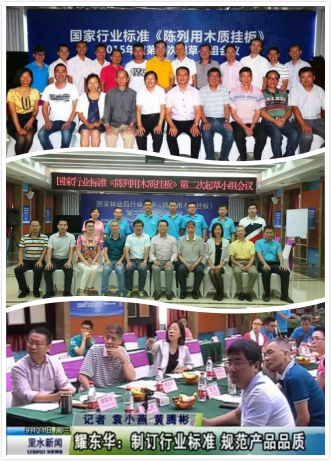 1565945622362383.jpg 拼图5.jpg