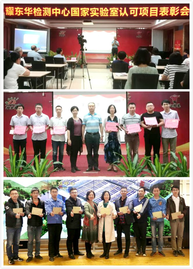 1565945669818617.jpg 拼图3.jpg