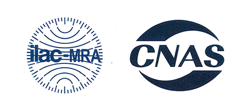 1565945693456583.png CNAS实验室认可证书标志.png