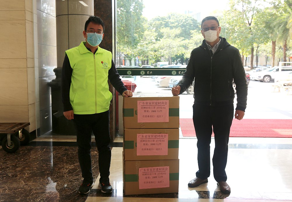 1583202525733547.jpg 微信图片_202002202039471.jpg