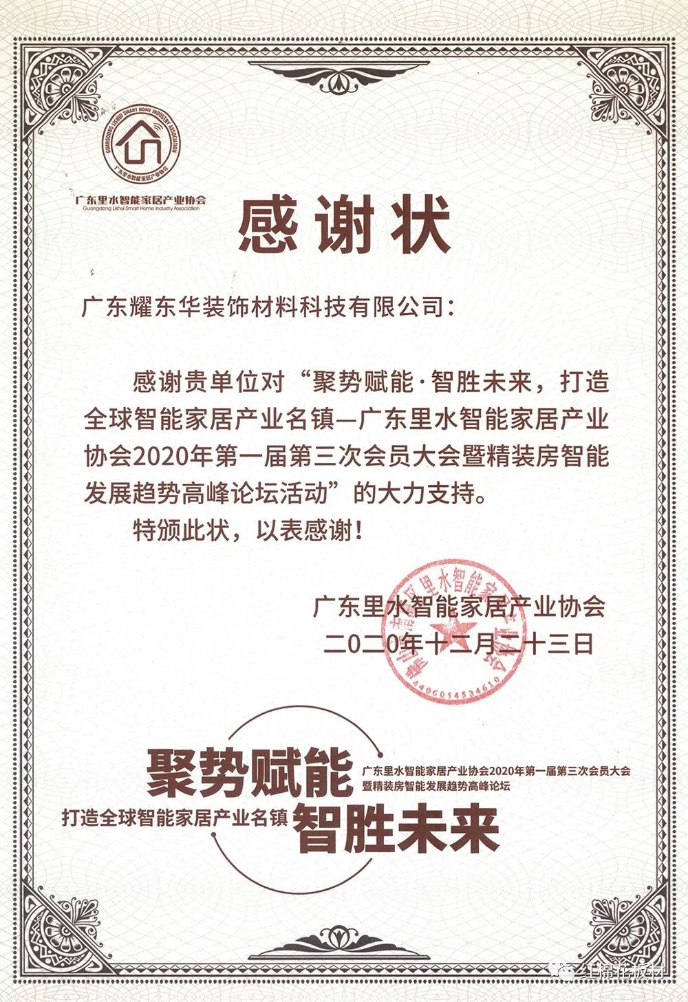 1629420560632528.jpg 3.webp.jpg